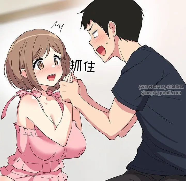 第42页