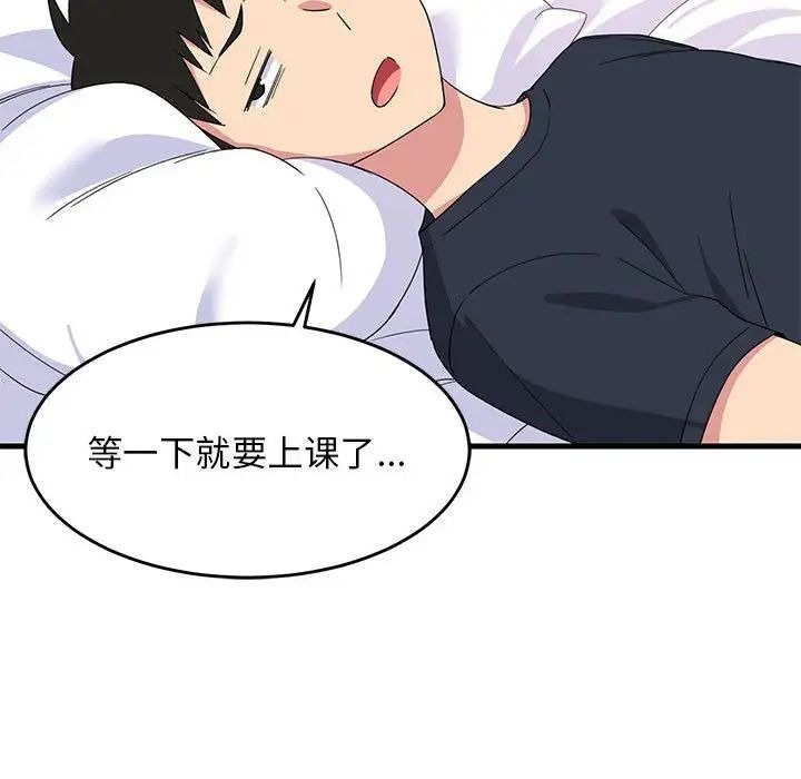第127页