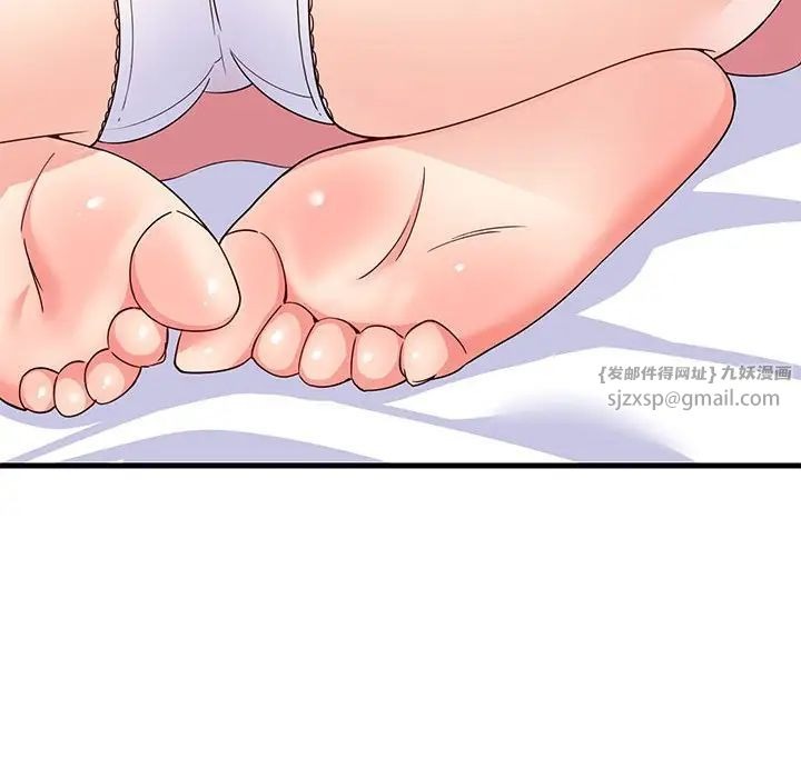 第170页