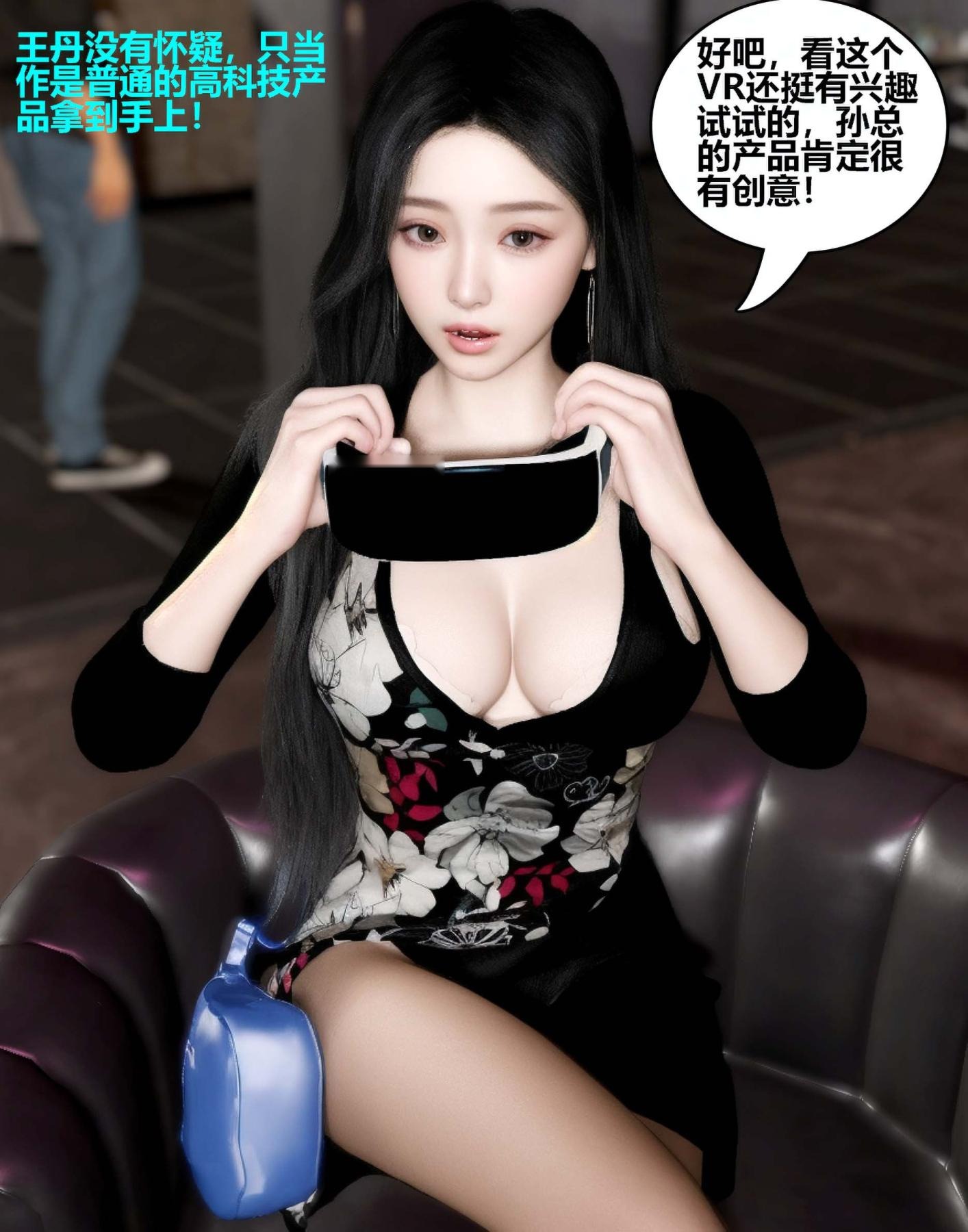 第66页