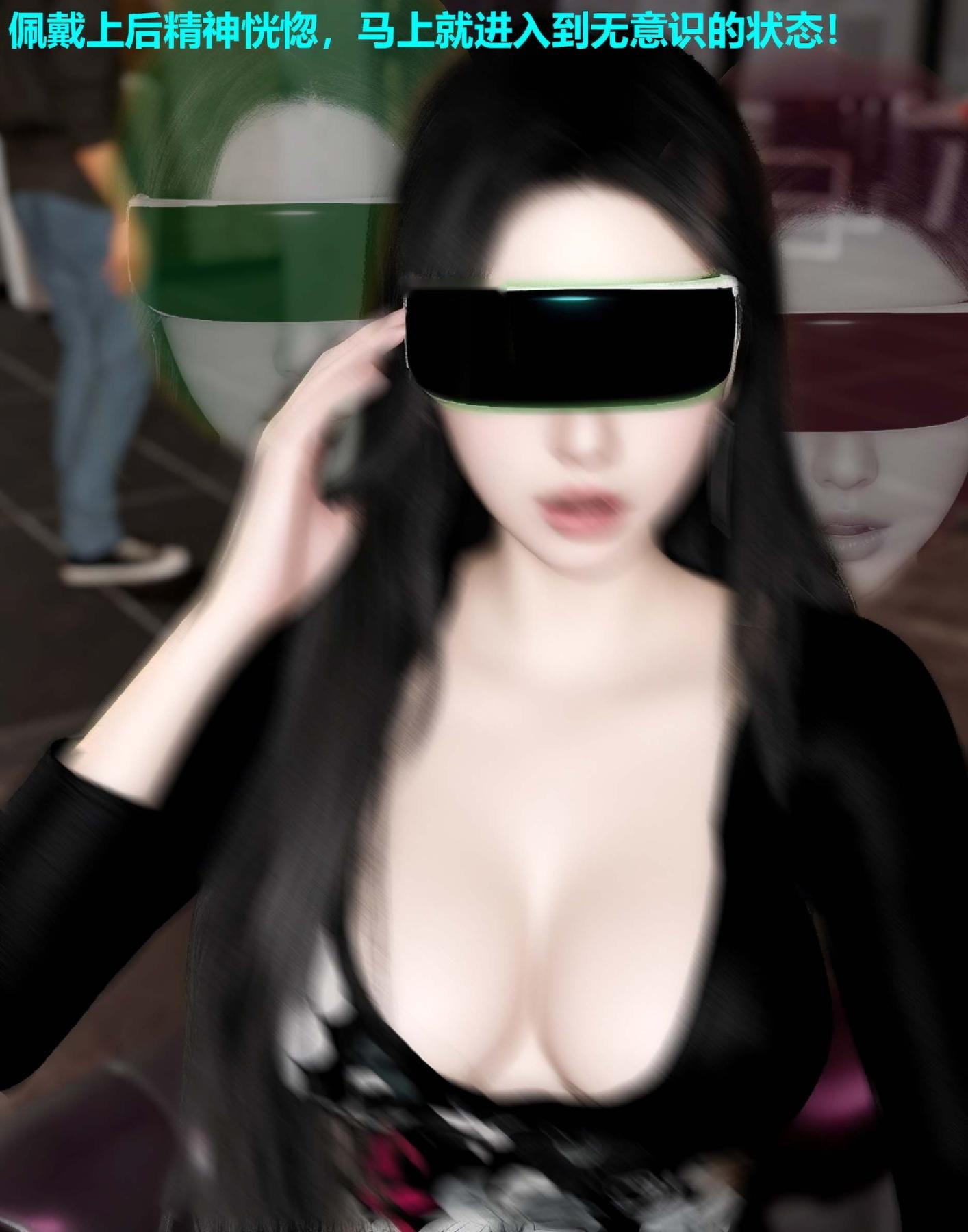 第68页