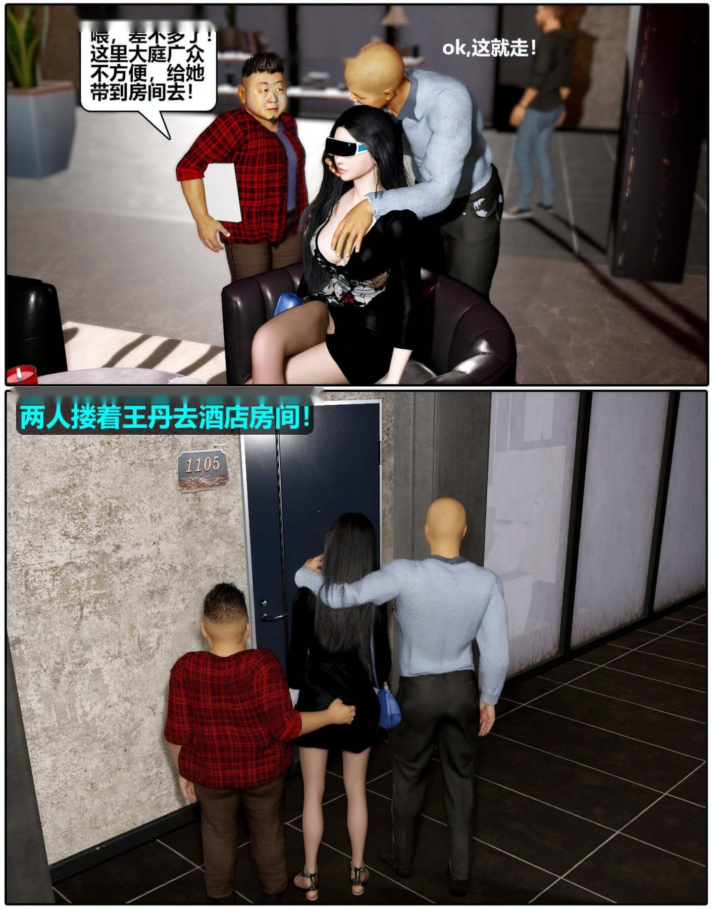 第72页