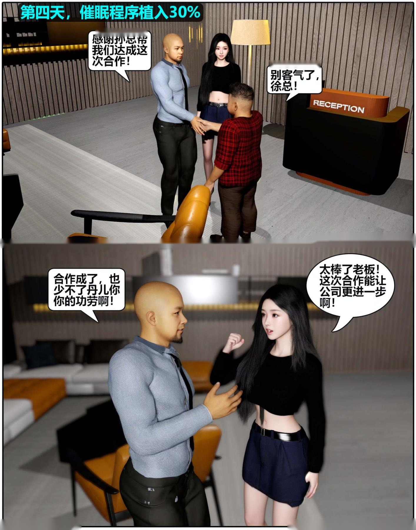 第91页