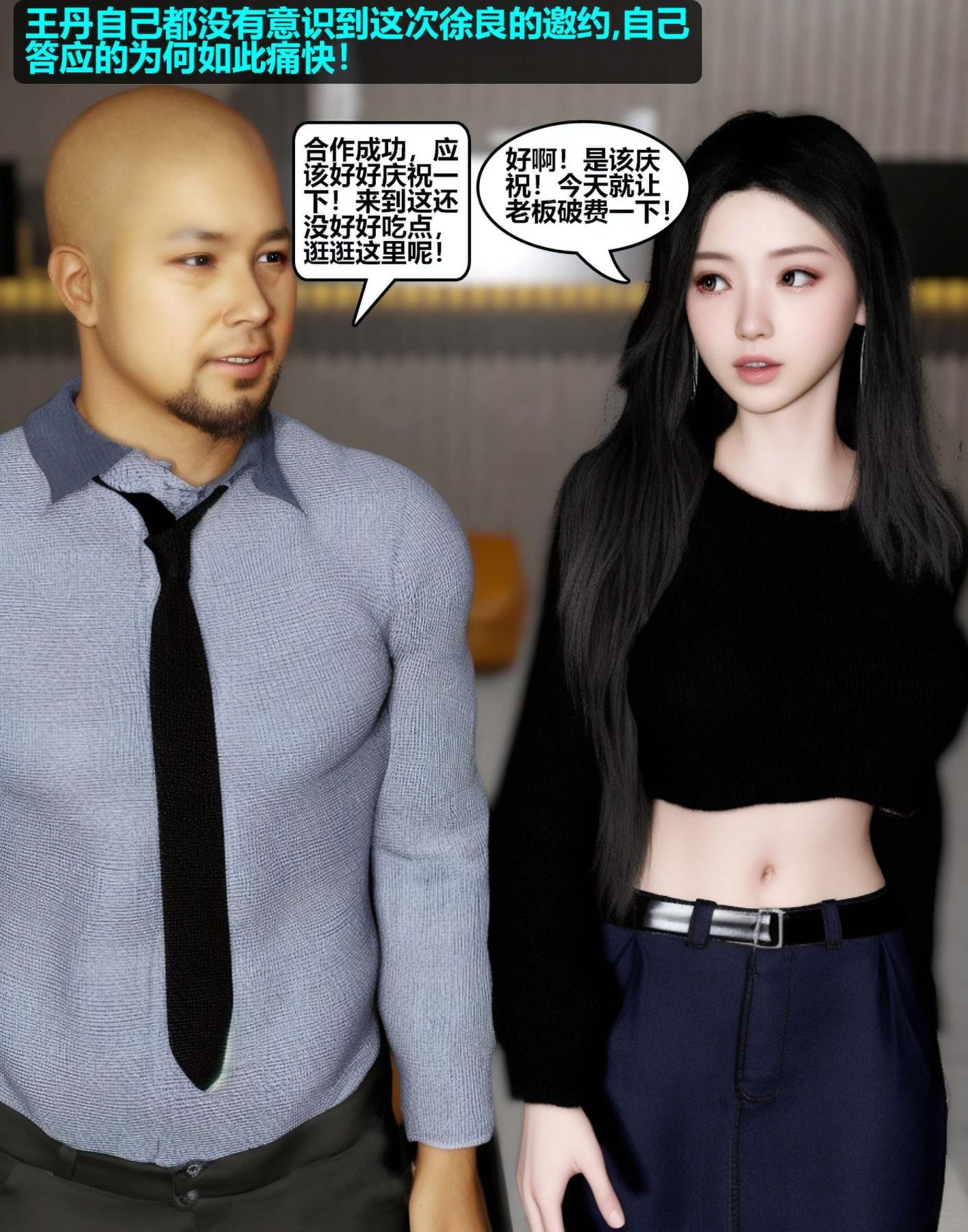 第92页