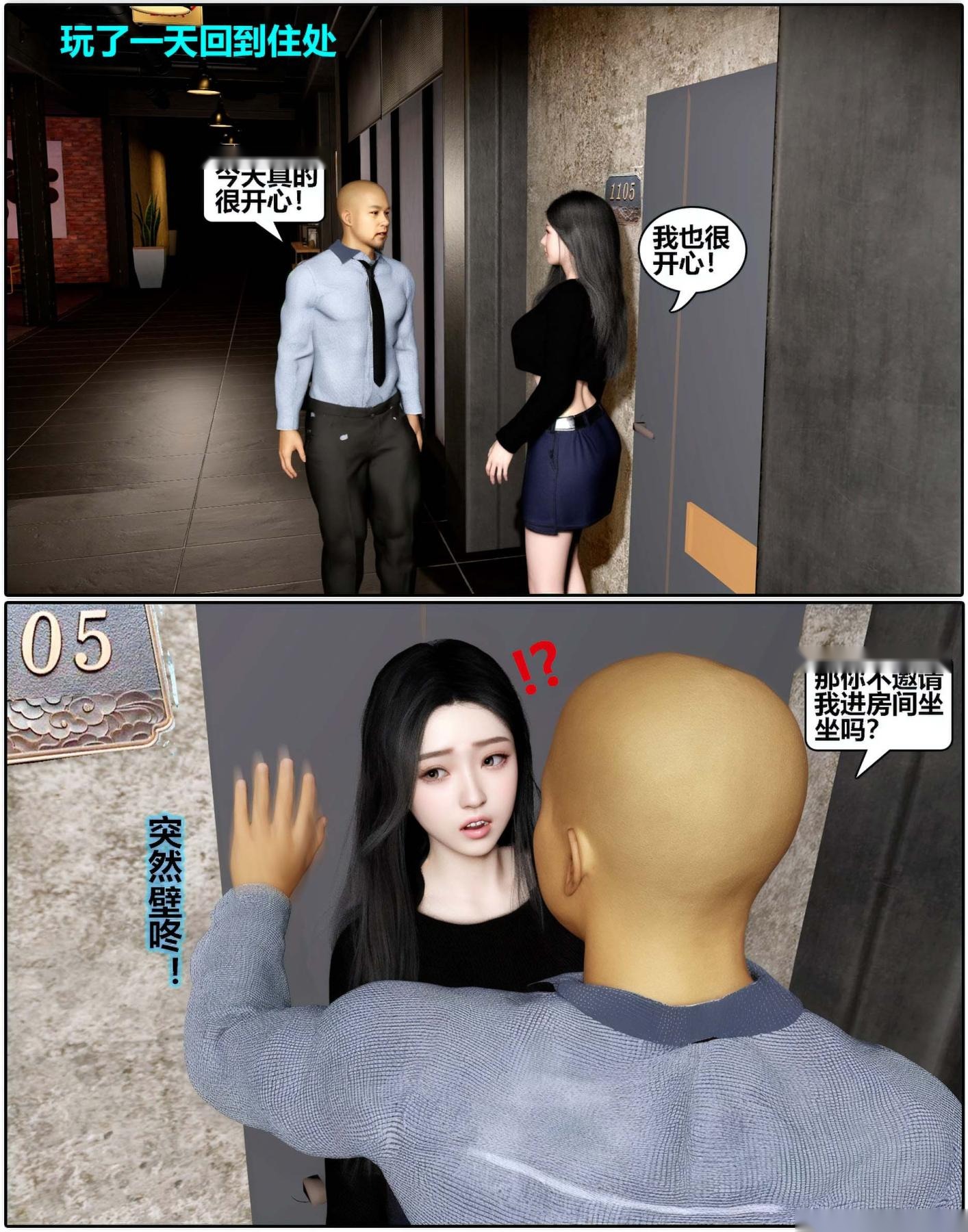 第95页