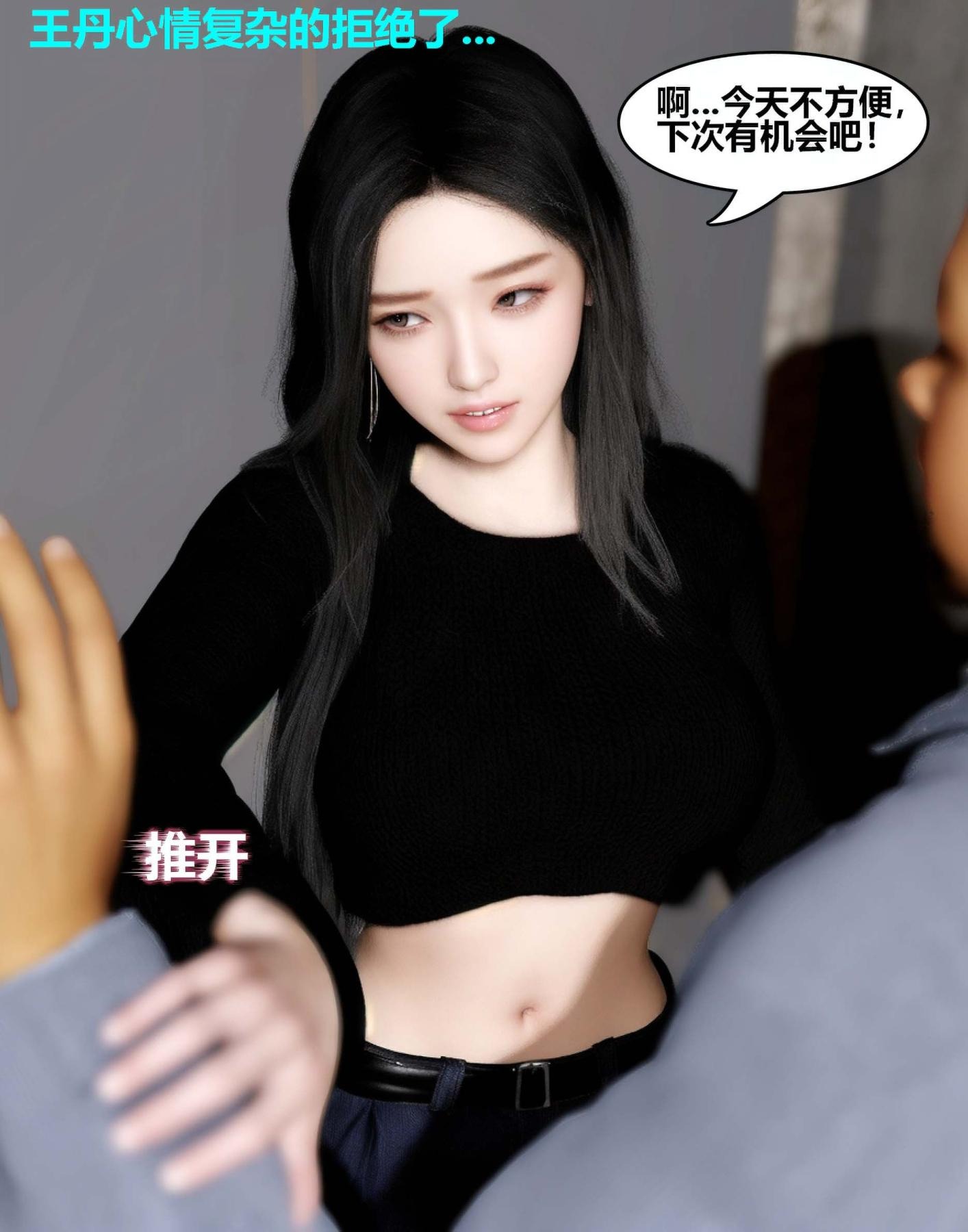 第96页
