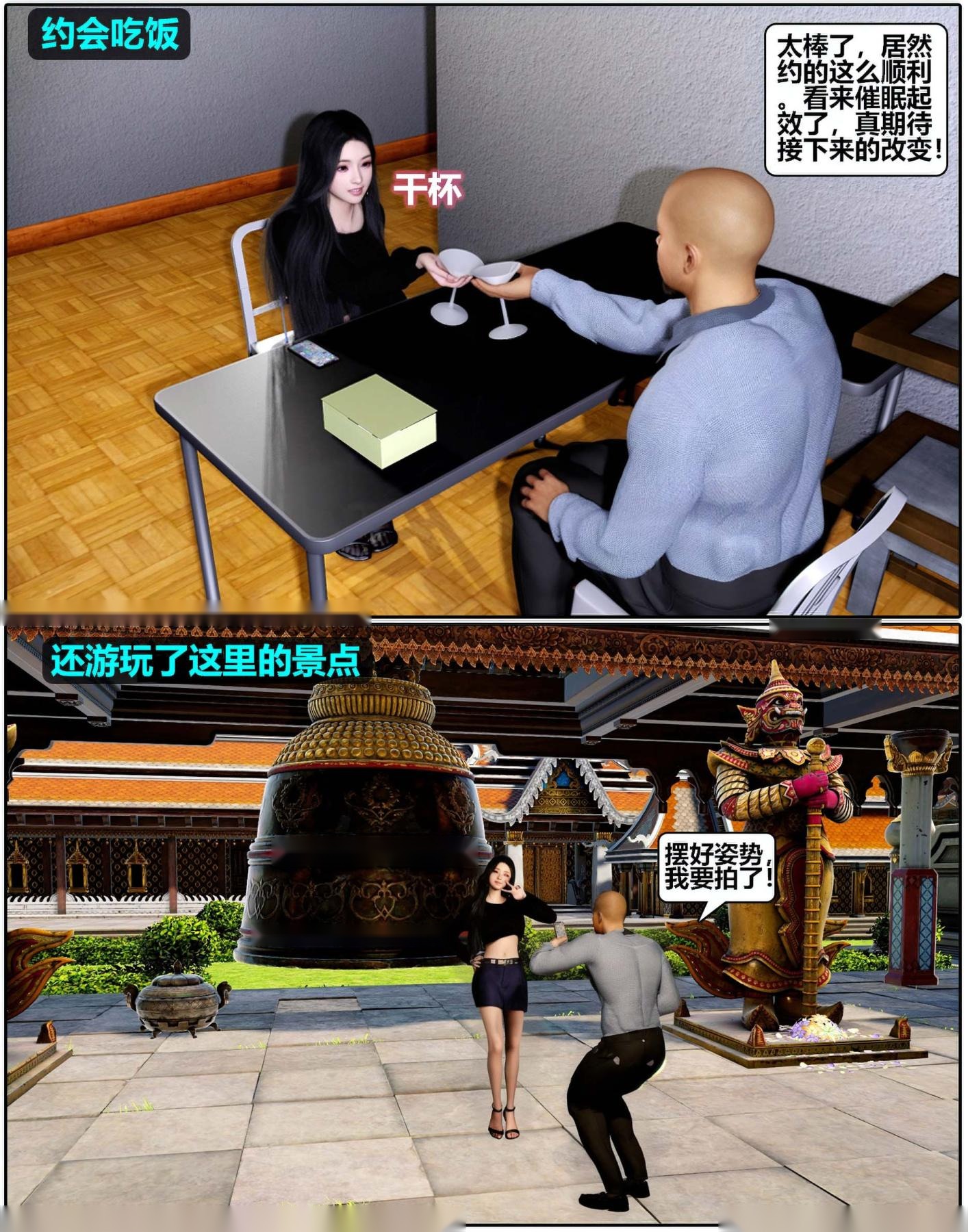 第94页
