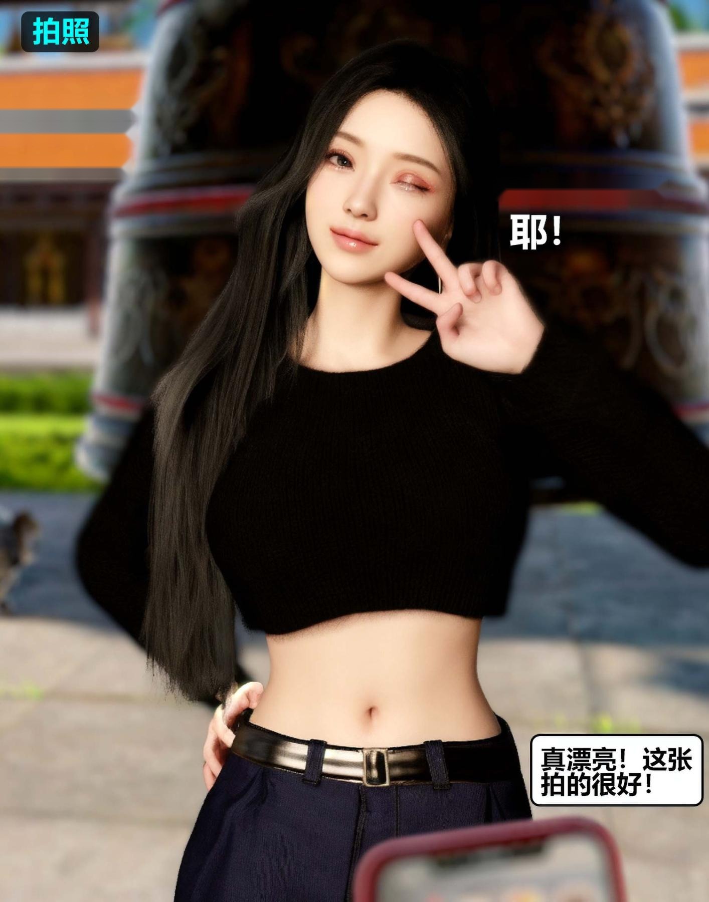 第93页
