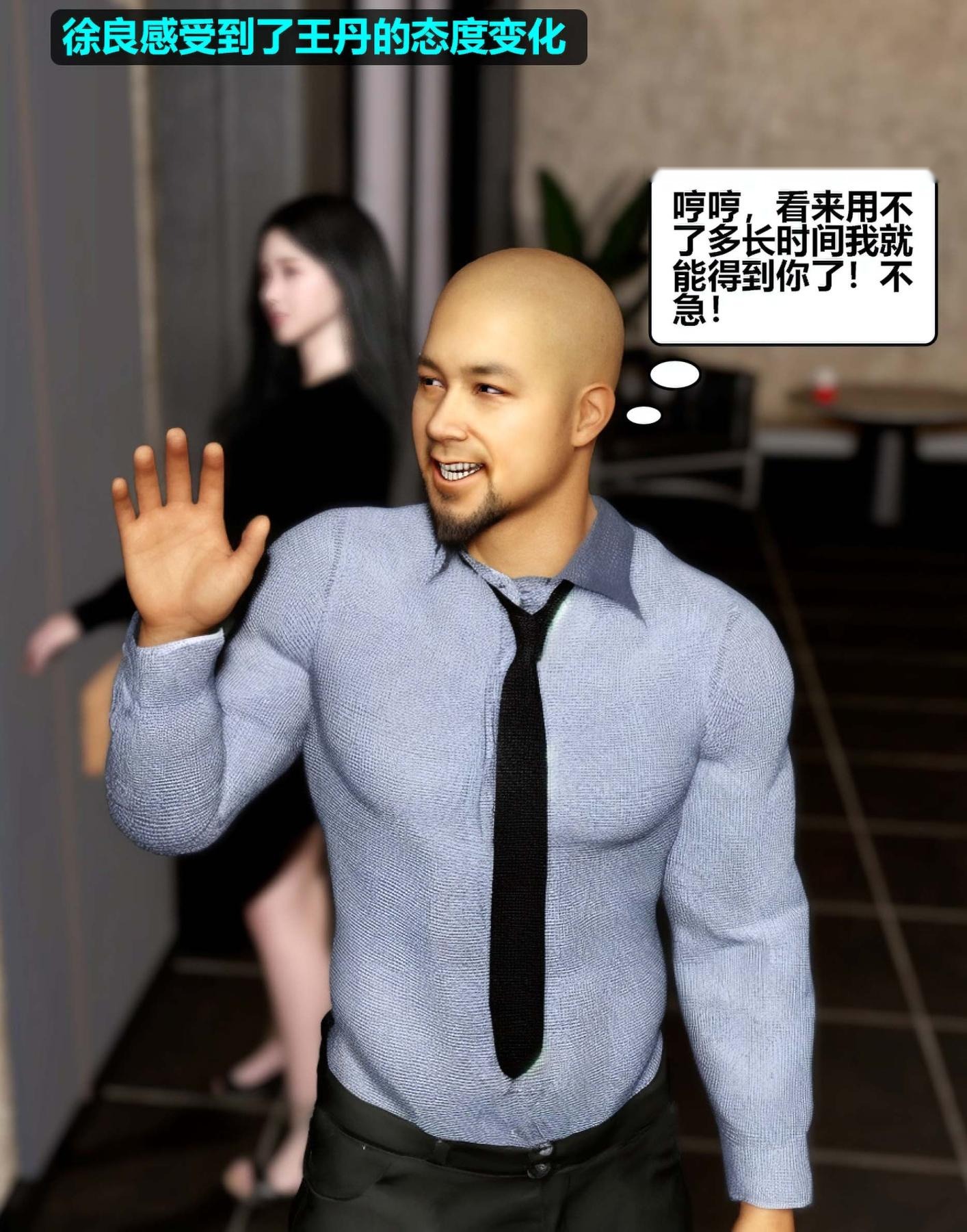 第98页