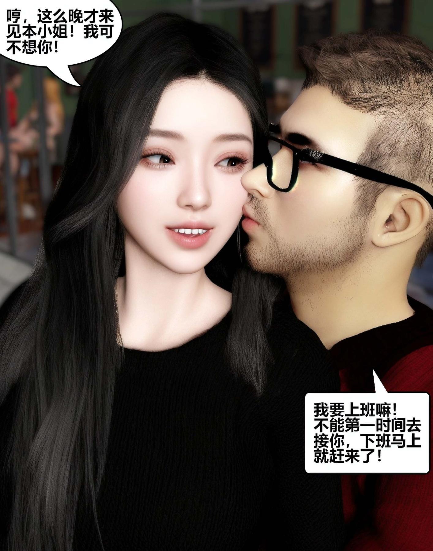 第101页