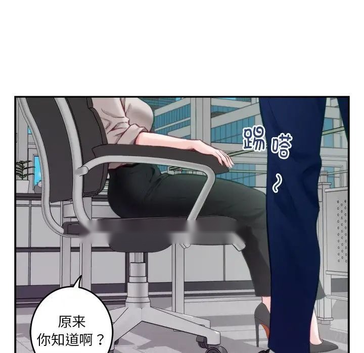 第101页