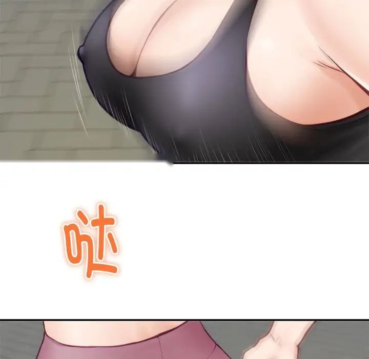 第146页