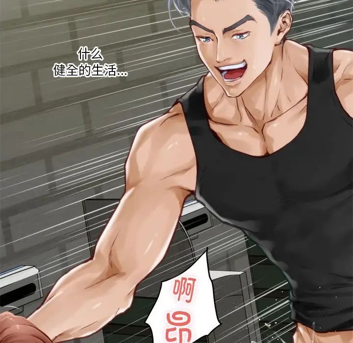 第160页