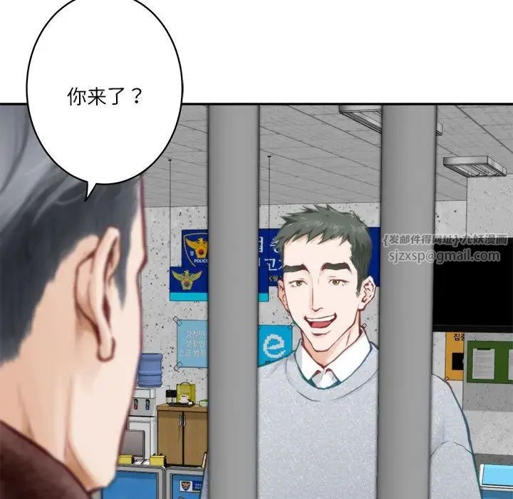 第182页