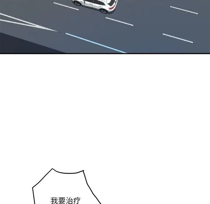 第186页