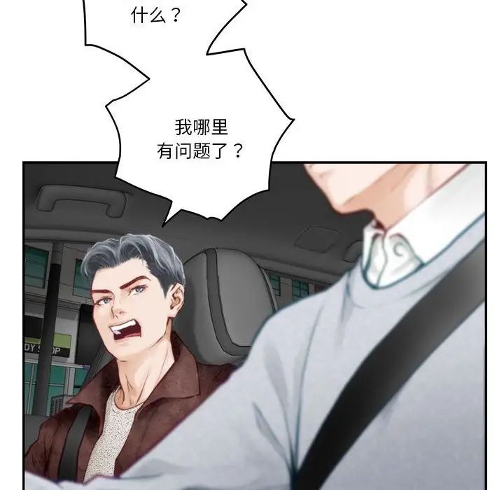 第187页