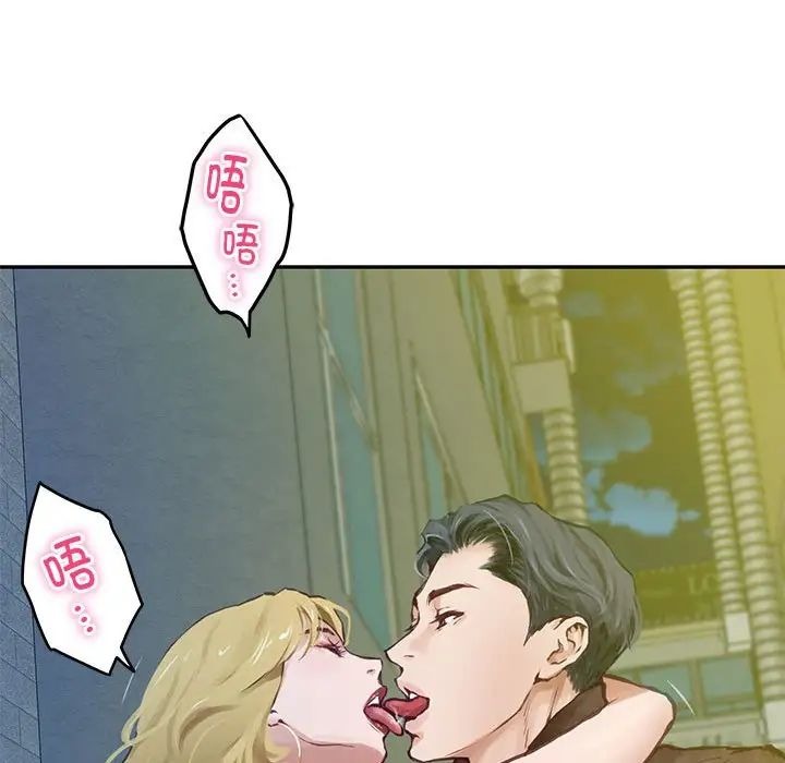 第112页