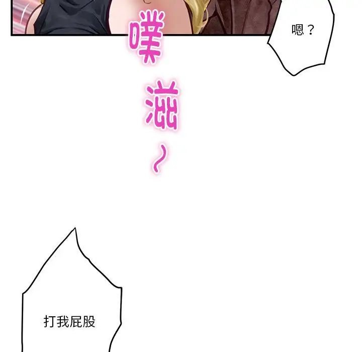 第133页