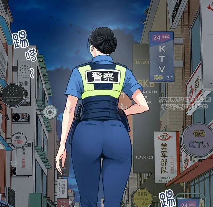 第139页