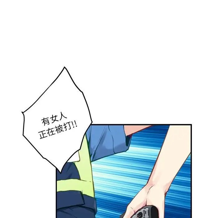 第148页