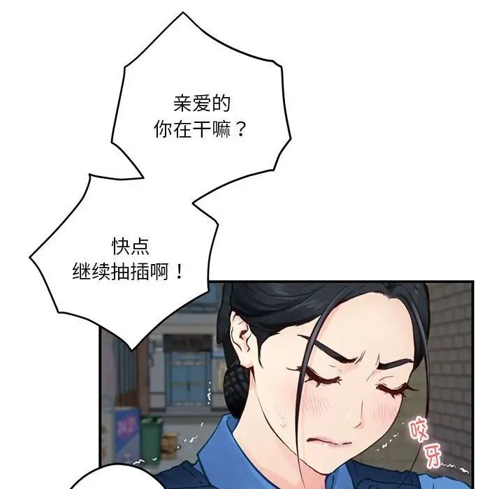 第167页