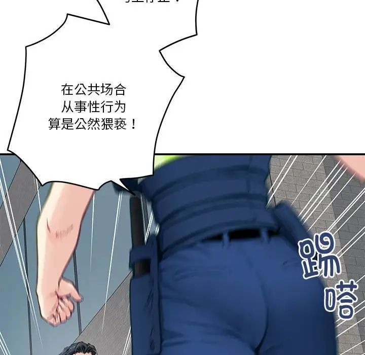 第169页