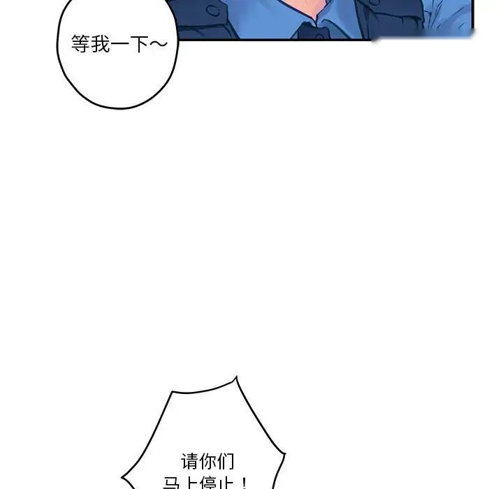 第168页