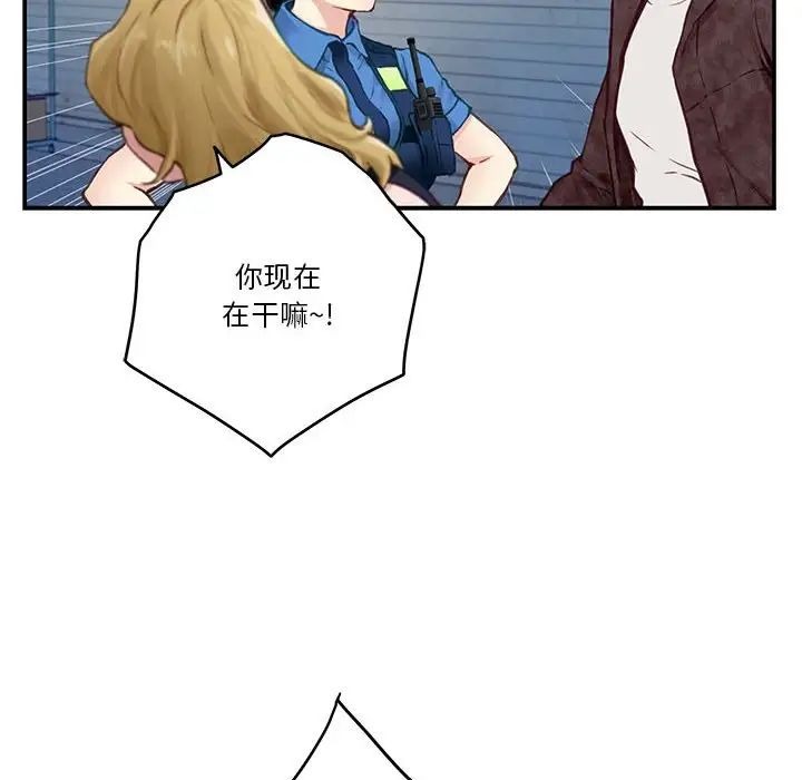 第172页