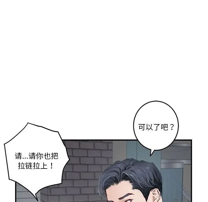 第176页