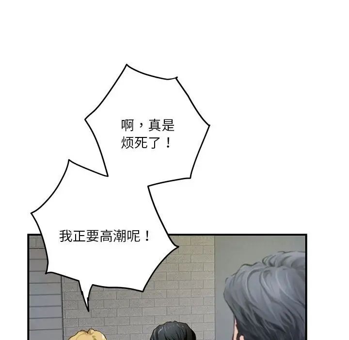 第178页