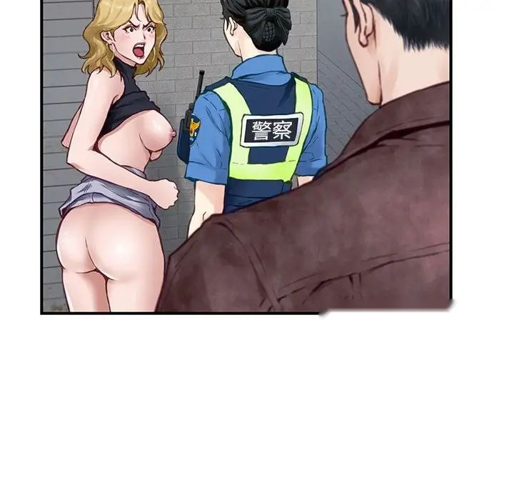 第179页