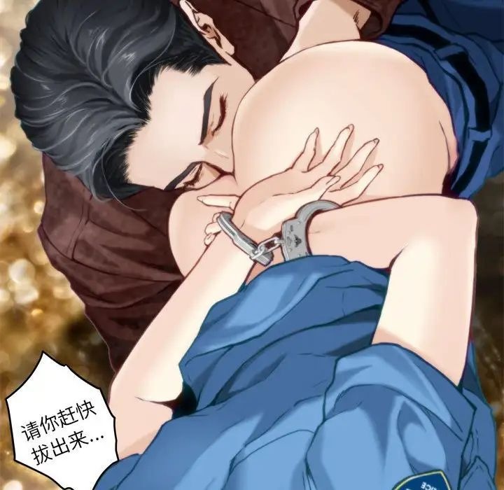 第186页