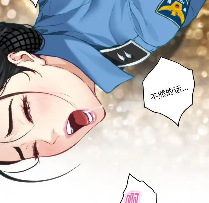 第187页