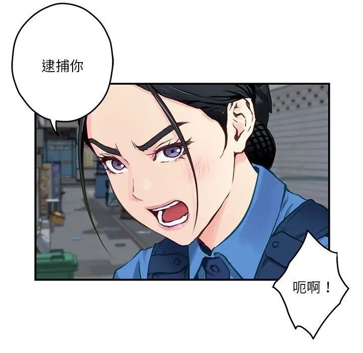 第196页