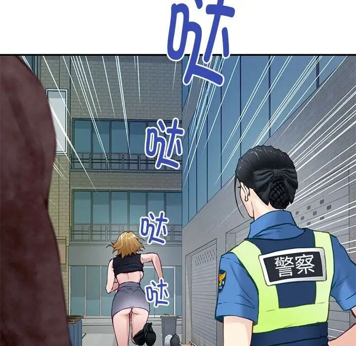 第201页