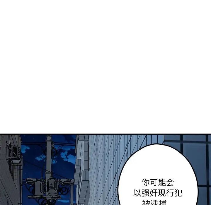 第102页