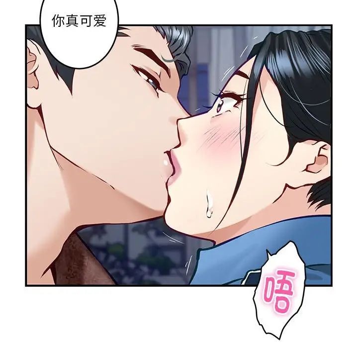 第107页