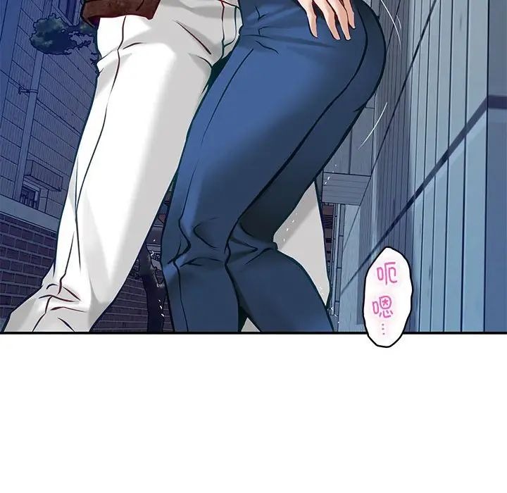 第110页