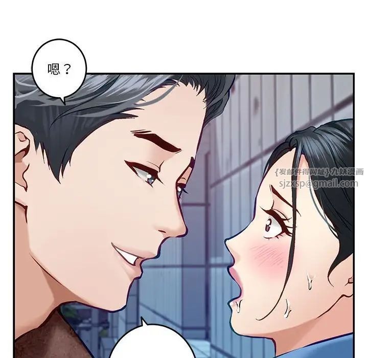 第120页