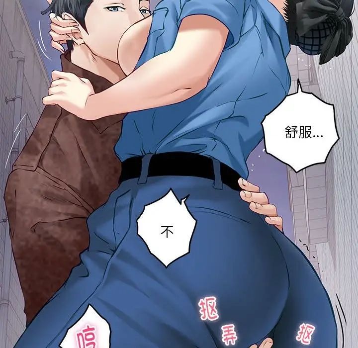 第158页