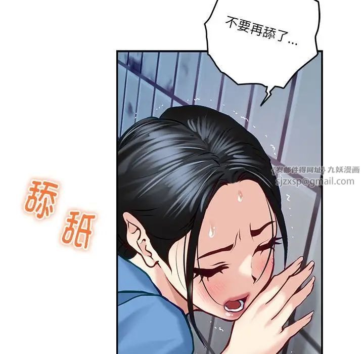 第170页