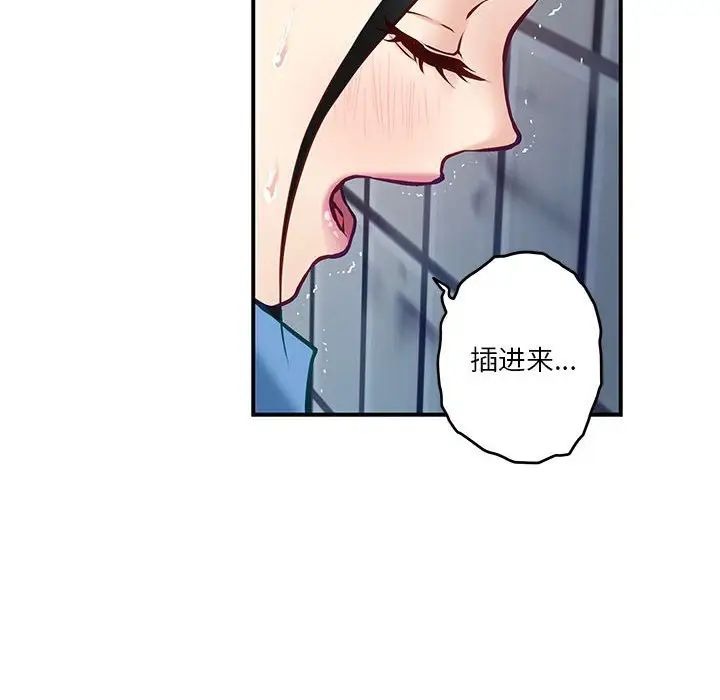 第180页