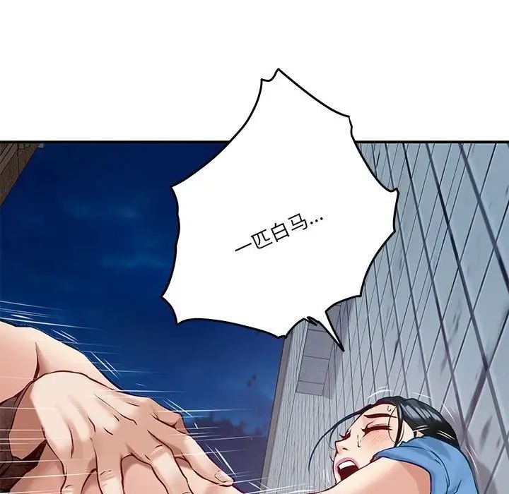 第199页