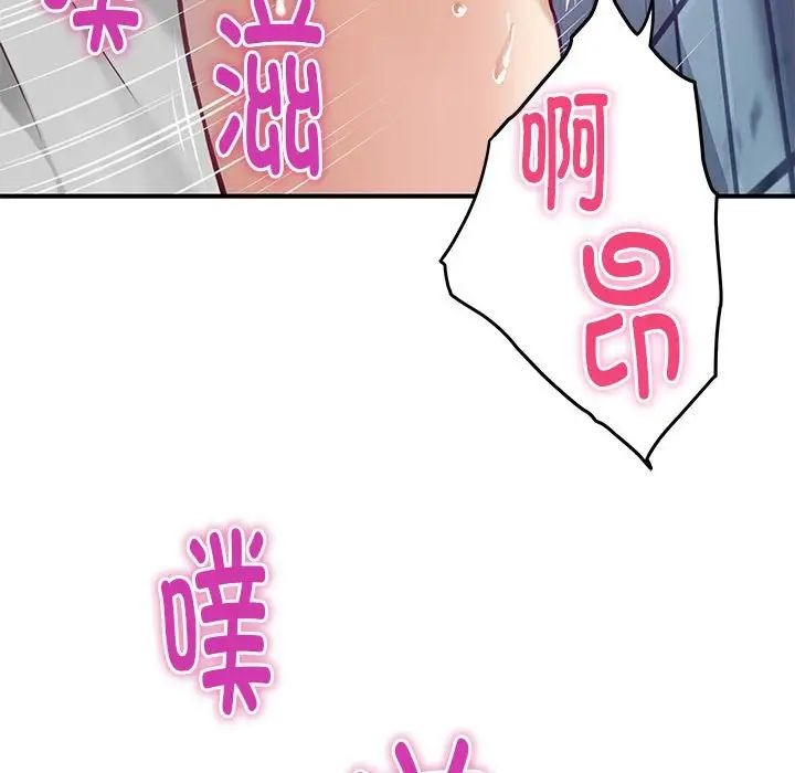 第201页