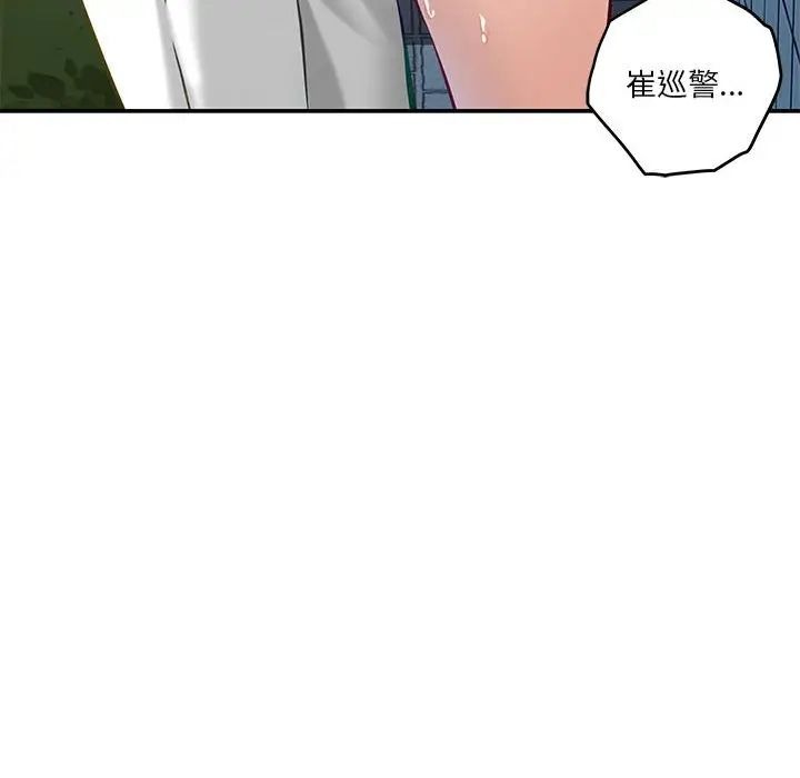 第216页
