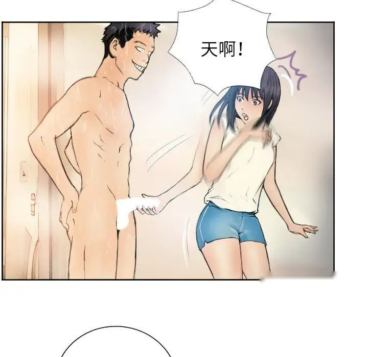 第64页