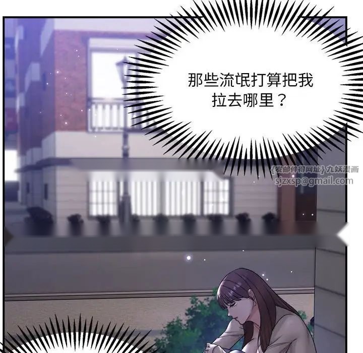 第135页