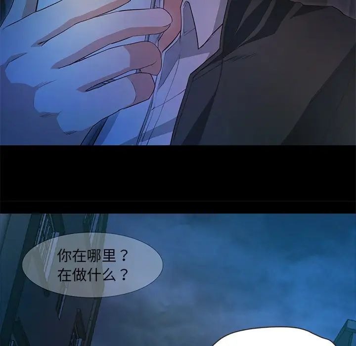 第157页