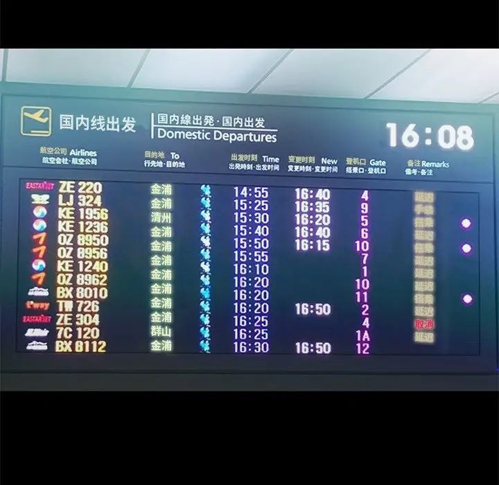 第171页