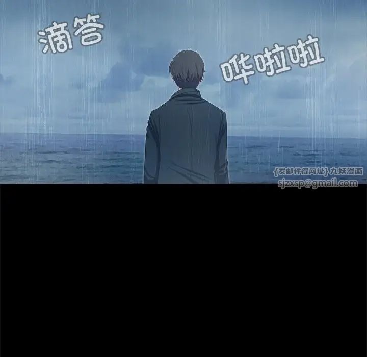 第184页